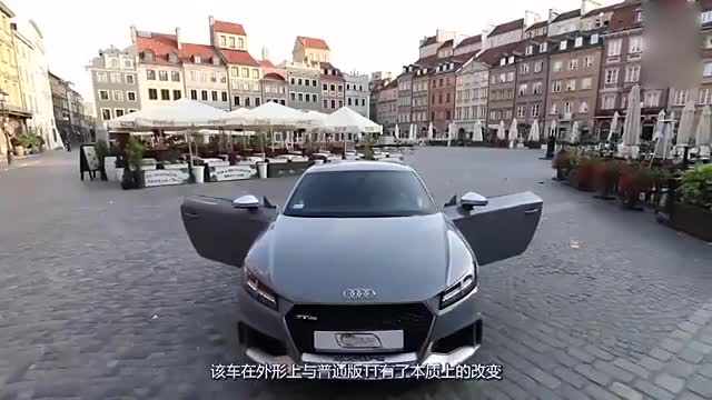 奥迪放大招了,全新跑车拉风到法拉利都怕怕！