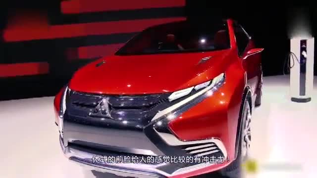 三菱全新SUV颜值足以媲美保时捷,看来翻身有望了!