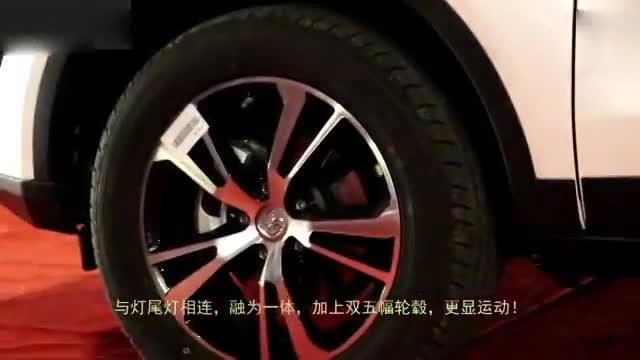 最新款SUV来了,竟然比哈弗H6还要漂亮,月薪2000就能买!
