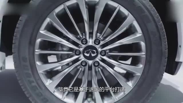 性能不输路虎揽胜! 这款全新SUV比奔驰GLS都大!