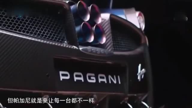 全球限量仅1台的跑车，价值2900万，被一辆10万的车撞废了！