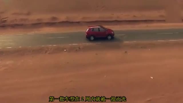 北汽良心SUV,虽然在国外热销,但能否在国内撑起一片天