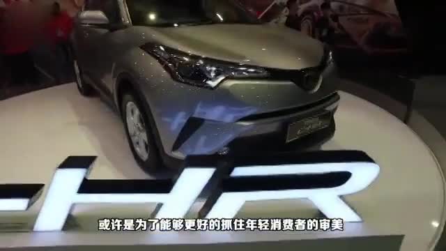 苦等两年! 丰田SUV颜值王终于来了, 真替国产捏把汗!