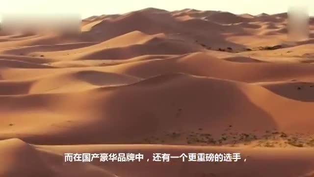 吉利又一“心头肉”! 众国产SUV地位不保, 连合资都得回娘家!