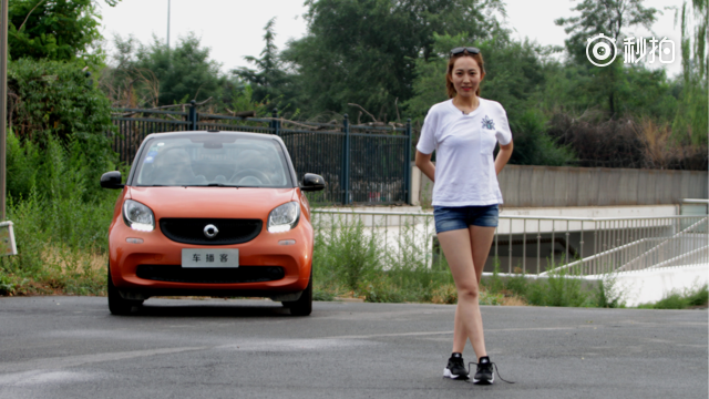 掌握smart的独家秘笈 女司机玩得根本停不下来