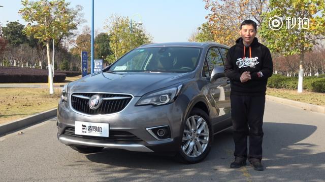 中型SUV20万入手！沃尔沃算个啥