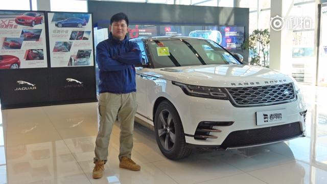 上市前就圈粉无数 这台卖80万的SUV号称是路虎最好看的车？