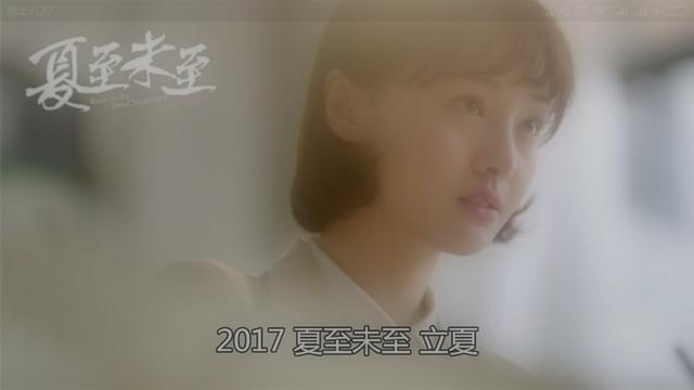 从此,我的生命里多了一个你--郑爽