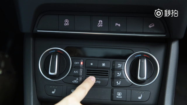 自动空调可不是鸡肋 奥迪车主应该这样操作