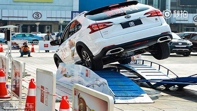 解析！比亚迪的542战略是指什么？