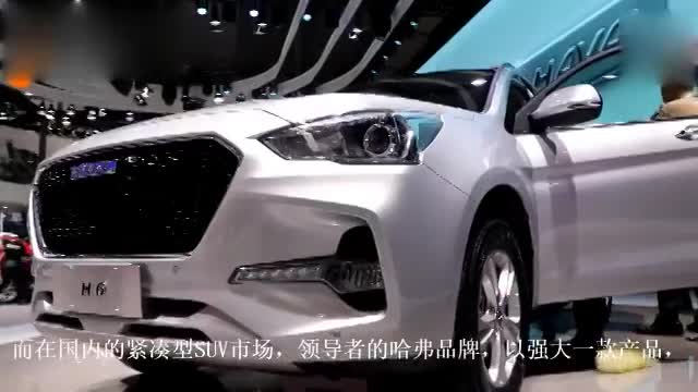 宝骏：终于放出来了！这SUV号称“哈弗克星”，还没上车就想买