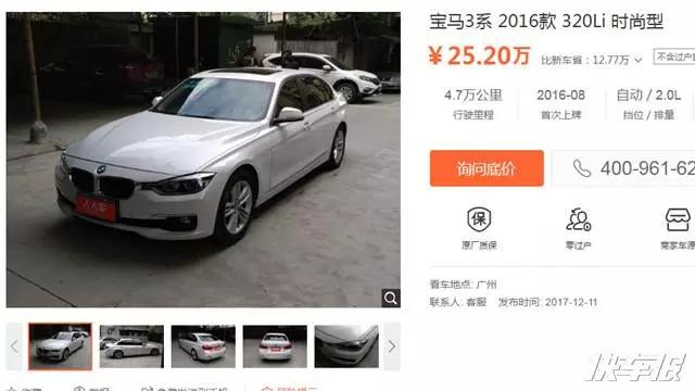 最简单入门的二手车选车技巧!