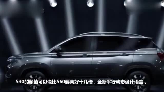 这宝骏SUV千万别惹！30万宝马也不过如此，内饰更是美极了！