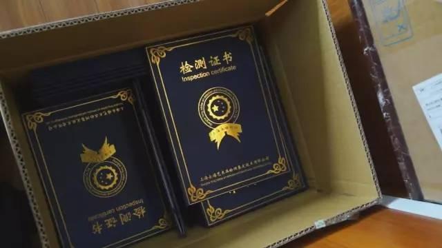 上海警方捣毁4个古董文物鉴定诈骗团伙