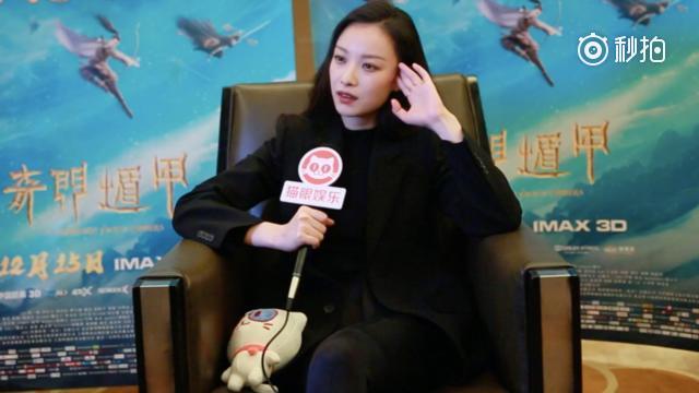 猫眼专访倪妮:周冬雨是最爱,李治廷还是比大鹏强一点