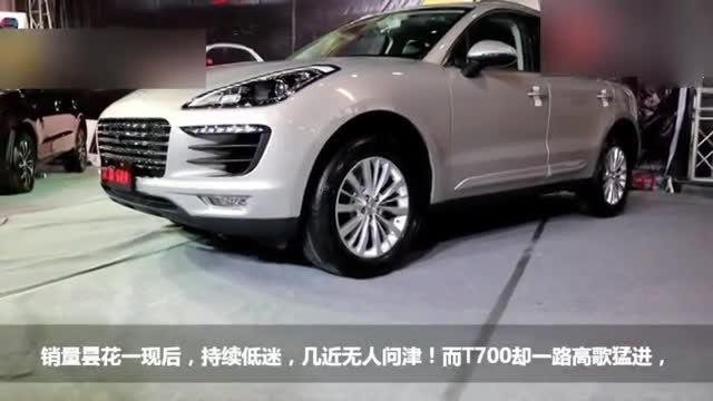这家中国车企天天被骂! 但旗下的这款SUV, 人人却喊买!