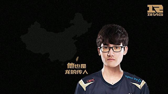 RNGkarsa,igjklove打辅助.korol离队.Snake阵容