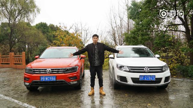 新老途观对比，外观全颠覆，尺寸加大变中型SUV