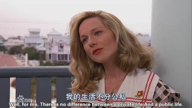 电影《楚门的世界》经典影评,你喜欢这部电影