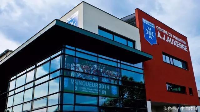 欧塞尔俱乐部中国蚌埠足球青训基地正式揭牌!