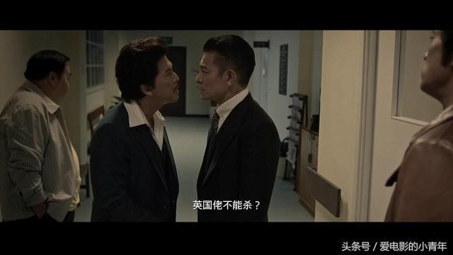 真人《追龙》中的跛豪和雷洛探长是有原型的,游轮强大到不敢想象恐怖电影电影剧本图片