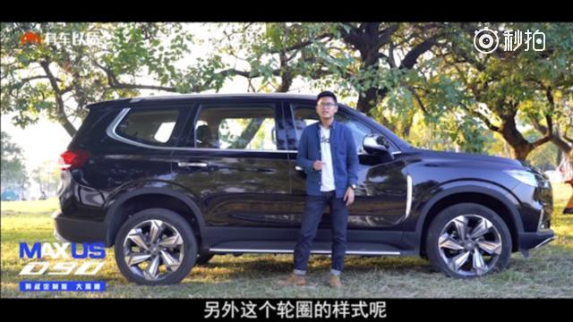 详解！砖叔是如何花20万买到一台40万价值的SUV？
