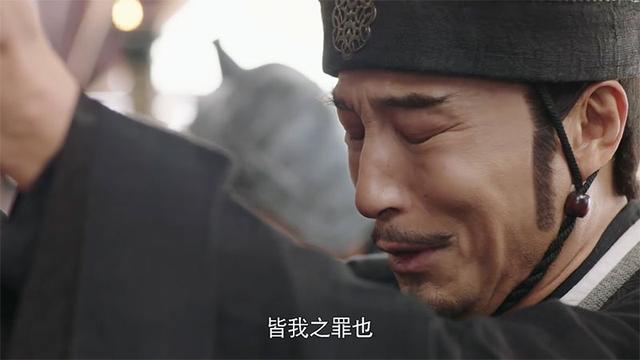 我见过诸葛亮哭得最伤心的一次,不是先帝驾崩,不是挥泪斩马谡