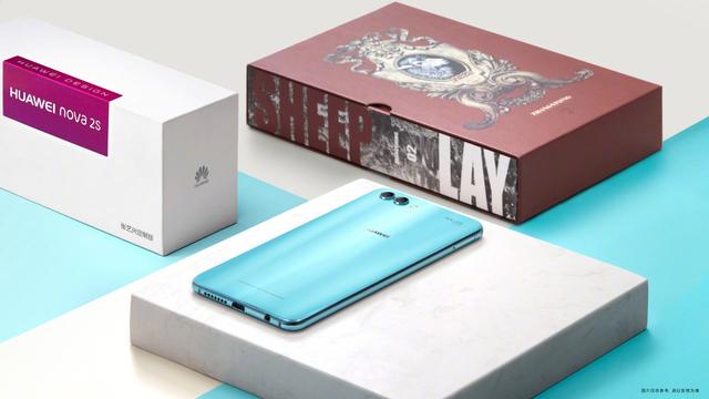 厉害了,华为nova2s张艺兴定制版是如此吸睛的