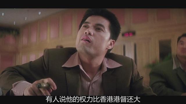 看《追龙》你未曾了解过的跛豪和雷洛,人物原型定让避风港的电影图片