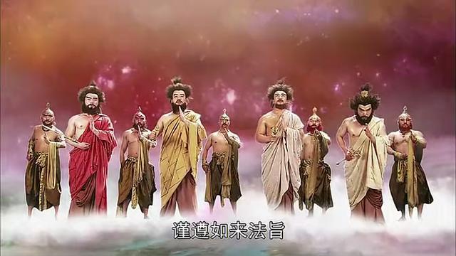 许镜清作曲的张纪中版《西游记》配乐为什么没有火