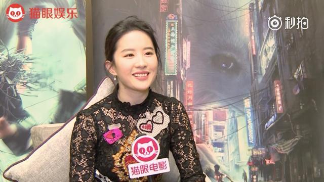 专访刘亦菲:不想做神仙姐姐,但怕讲多了大家会烦