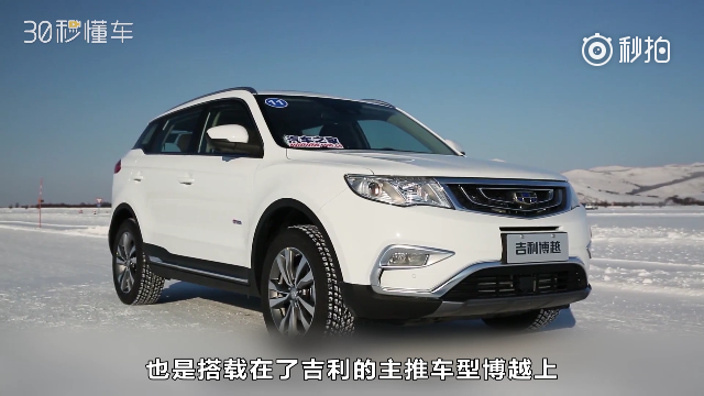 外行买车选发动机, 内行看变速器, 这5台SUV用的都是狠货