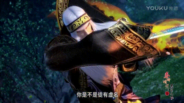 看《秦时明月》我更喜欢盖聂