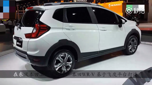 本田又发飙了，起售8万的SUV，油耗3毛，要跟国产车斗争