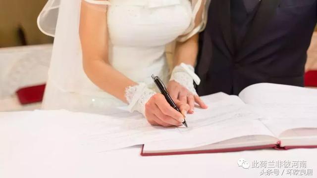 一向前卫的荷兰,终于废除了这项落后全世界的