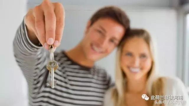 一向前卫的荷兰,终于废除了这项落后全世界的