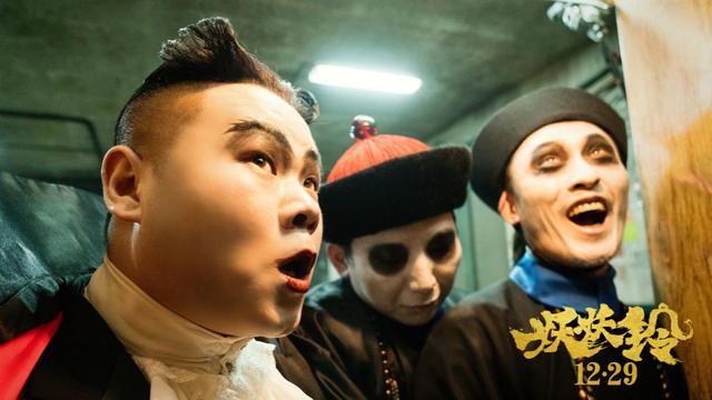 电影《妖铃铃》上映,被网友喷烂片,主要是这些