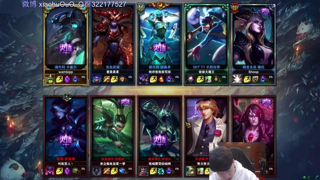 小虎直播: 上单玩卡蜜儿坑了被队友打野龙女一