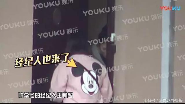 陈学冬回应恋情曝光,夏河爆料小四联合陈学冬