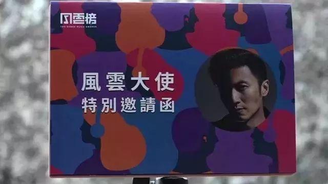 王菲谢霆锋_谢霆锋2018 收入