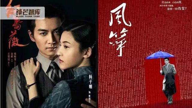 似乎《潜伏》《亮剑》是近几年观众最回味喜欢的谍战剧.韩国电视剧写现代会跳舞的名妓图片