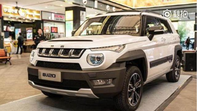 此车被称作国产“最有型suv”，9万起售，搭载1.5T+CVT