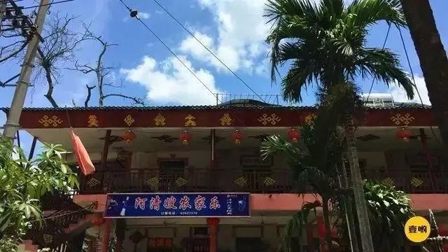 大三亚旅游经济圈|保亭自驾游, 原来中线有那么多好吃好玩的!