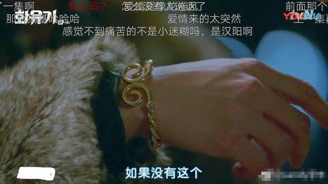 韩版《西游记》火了，中国网友怒了：还我们经典！
