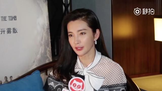 专访李冰冰:吴尊和我长得比较像,小鲜肉里我最看好王俊凯