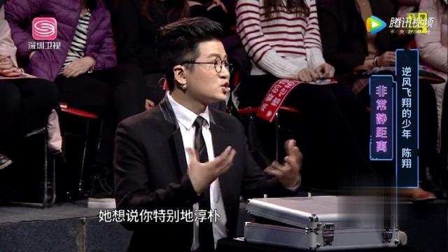 有情况？陈翔自爆娄艺潇恋爱后不联系，打脸圈内绯闻缠身的艺人