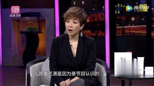 有情况？陈翔自爆娄艺潇恋爱后不联系，打脸圈内绯闻缠身的艺人