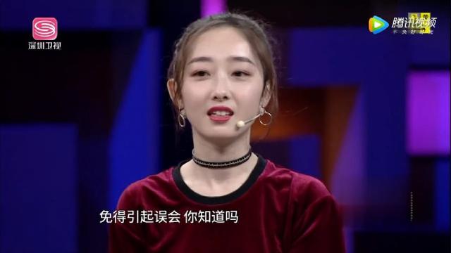 有情况？陈翔自爆娄艺潇恋爱后不联系，打脸圈内绯闻缠身的艺人