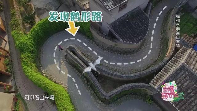 吃蛋燕、逛鹤形路、寻古厝.嵩口古镇让时光慢