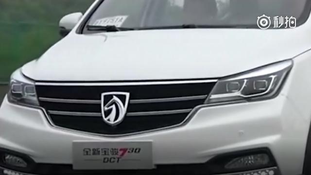 宝骏360实车现身，试驾评论，真是很不错，你会喜欢吗